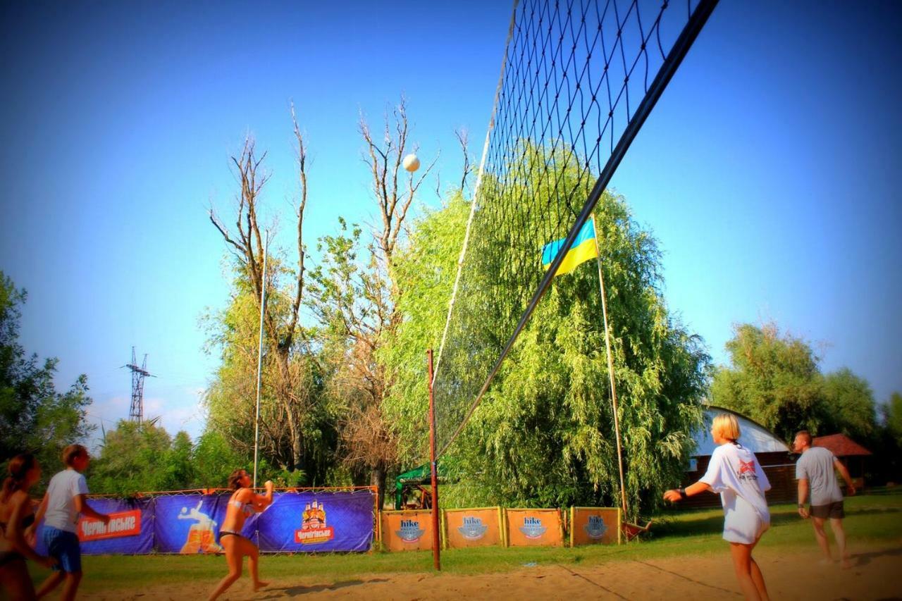 Holiday Park Dunay Kyslytsya Exterior foto